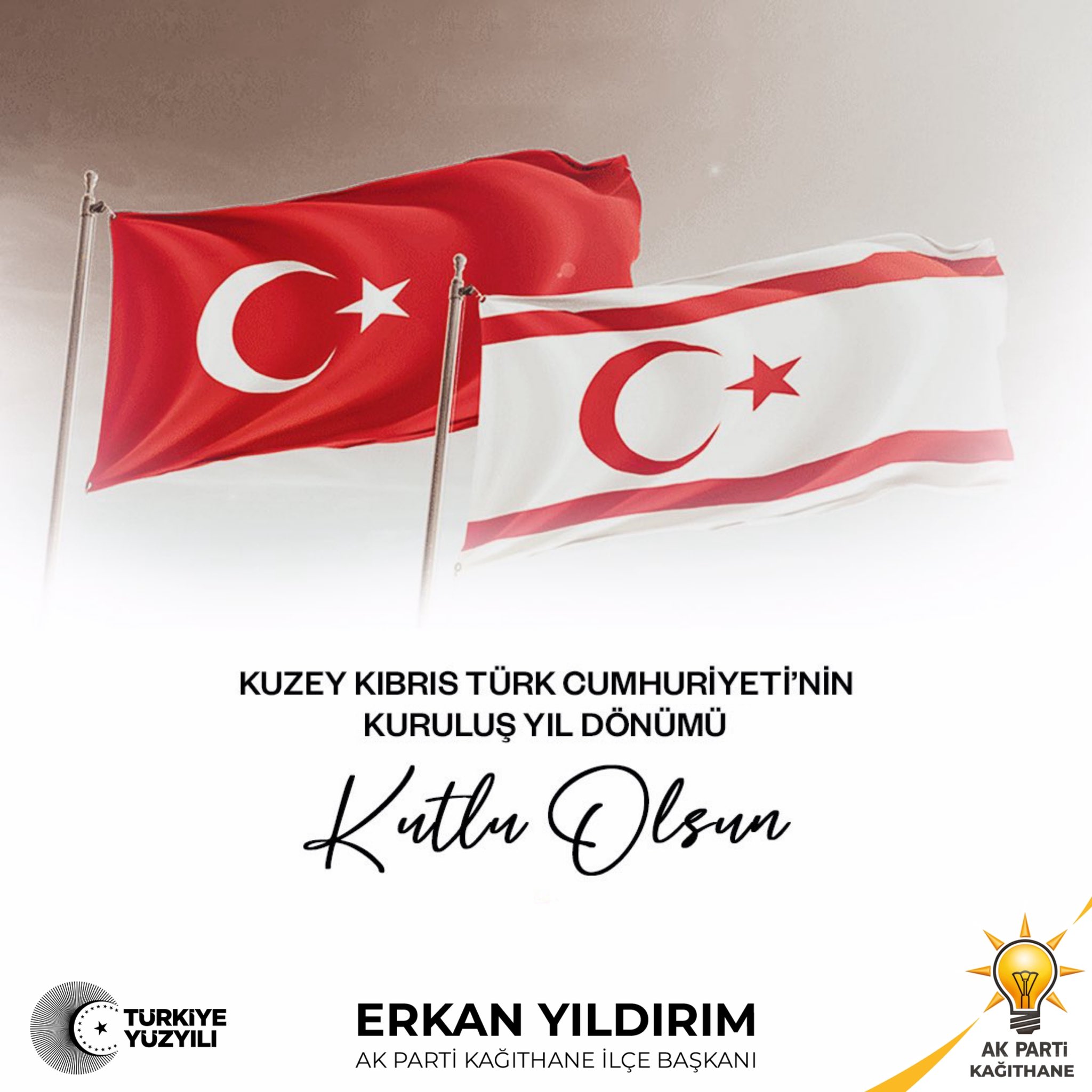 KKTC’NİN 42. KURULUŞ YIL DÖNÜMÜ KUTLU OLSUN